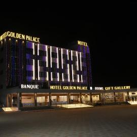 Hālol में, होटल HOTEL GOLDEN PALACE & ROOMS