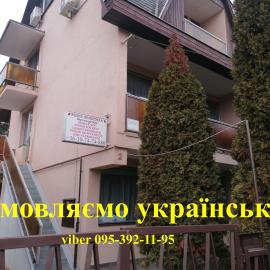 Rubin Apartman, hotel in Hajdúszoboszló