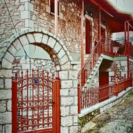 Ξενώνας Ερυκίνη, hótel í Dhímitra