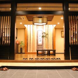 Maruyama Onsen Kojyokan, hotel v destinaci Minami Uonuma