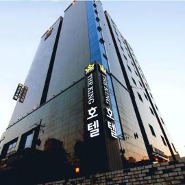The King Hotel, hotel in Busan
