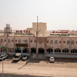 Arabian Sands Hotel فندق الرمال العربية, hotelli kohteessa Haymāʼ