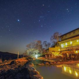 Tsumagoi में, होटल Manza Prince Hotel