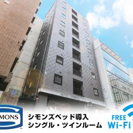 HOTEL LiVEMAX Tokyo Shintomicho