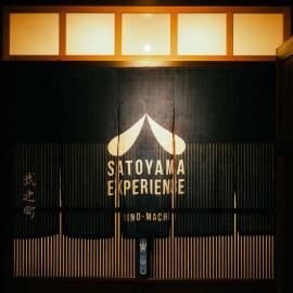 SATOYAMA STAY Nino-Machi, hotelli kohteessa Furukawachō