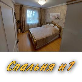 Апартаменти 2 х кімнатна Суховоля, viešbutis mieste Truskavecas