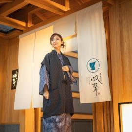 Onomichi Hansei, hotel a Onomichi