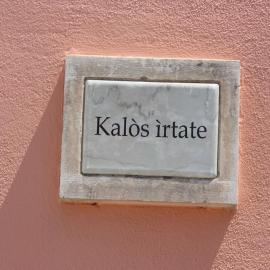 Kalos Irtate