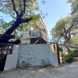 花漾 森山舍, hotel en Beigan