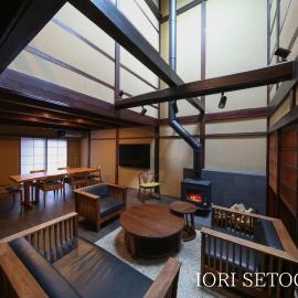 IORI Stay HIDA, hotel di Hida