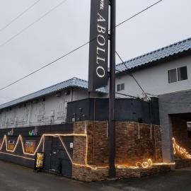 Abollo Odawara, viešbutis mieste Odavara