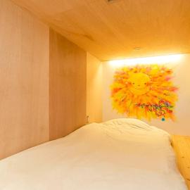 Trawl - Vacation STAY 55766v
