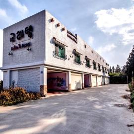 Gyorae Drive-in Motel, hotel in Jeju