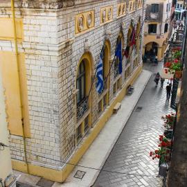 Casa Chalichiopoulo, Corfu Town