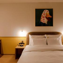 Hotel Ippda Gumdan