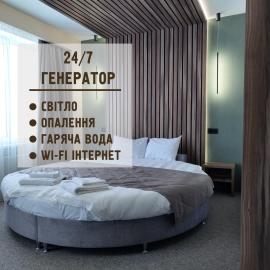 Art Hotel Palma, hotel a Lviv