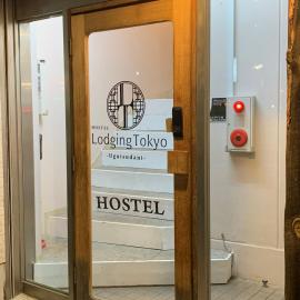 Hostel Lodging Tokyo Uguisudani, hotell sihtkohas Tōkyō