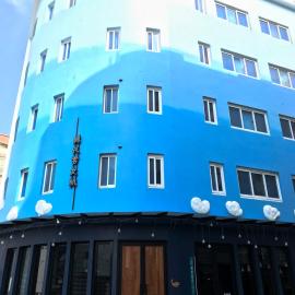 棉花雲文旅民宿B&B, hotel u gradu 'Ch'ao-yang'