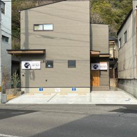 Second Home 瀬戸風月, Hotel in Takamatsu
