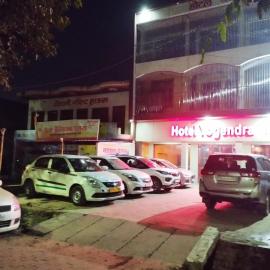 Hotel Yogendra, готель у місті Kannauj