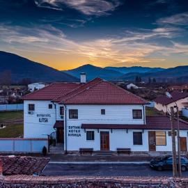 Boutique Hotel Ilitsa, hotel u gradu 'Gavril Genovo'