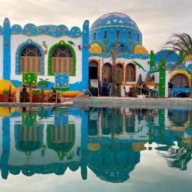 Kato Dool Wellness Resort, отель в Асуане