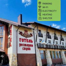 Kamelot, hôtel à Ternopil