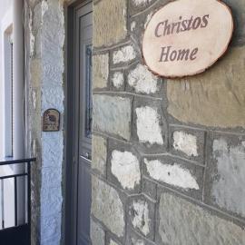 Pramanta में, होटल Christos Home