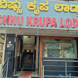 Viesnīca Sri vishnu krupa lodging pilsētā Belūr