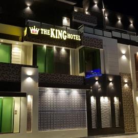 The King Hotel