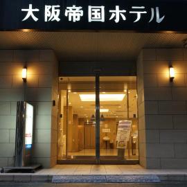 Osaka Teikoku Hotel