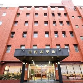 川内ホテル, hotel in Satsumasendai