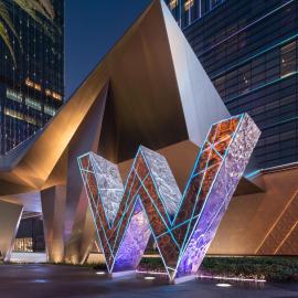 W Changsha, hotel a Changsha