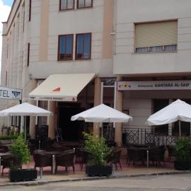 Hotel Puente Romano โรงแรมในอัลกันตารา