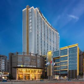 Home2 Suites by Hilton Shanwei Lufeng, hotel din Lufeng