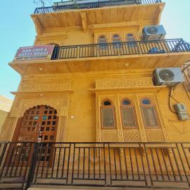 Bob Cafe & Guest House Jaisalmer
