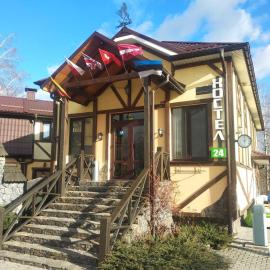 Хостел 24, hotel en Khmelʼnytsʼkyy