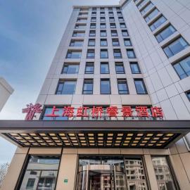 Kew Green Hotel Hongqiao Shanghai