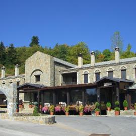 Astrovolia, hotel u gradu 'Pertoúlion'