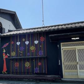 宿いちのみや, hotel a Ichinomiya