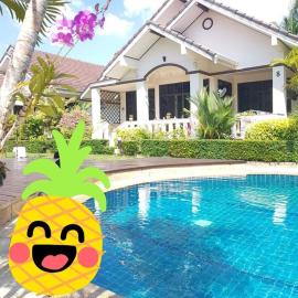 House in Ban Phe, Thailand