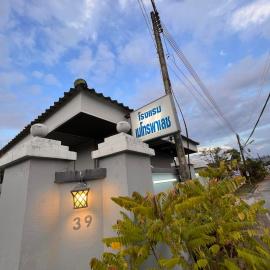 Metro Palace，沙敦的飯店