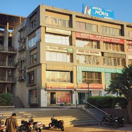 Hotel Nova Bopal, hotel u gradu Bodakdev