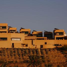 Hotel Dar Hi, hotel din Nefta