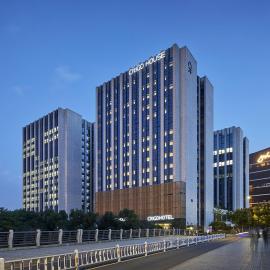 Hangzhou Futur Science andTechnoiogy CitiGO HuanGe Hotel