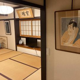 Auberge Chez CODERA - Vacation STAY 76332v, hotel en Katsuura
