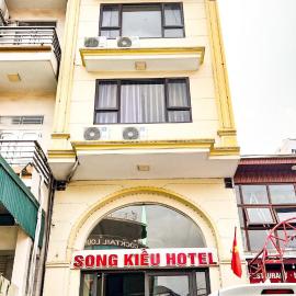 Song Kieu Hotel - Self check-in