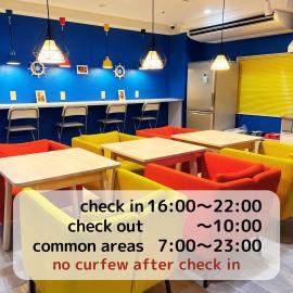 Hostel Anchorage, Hotel in Kōbe