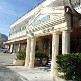 Hellas Hotel, hotel v destinaci Kakopetria