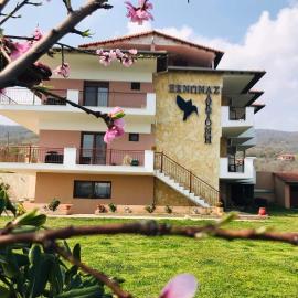 Guesthouse Alkioni, hotel em Lithótopos